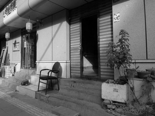7DC40F79-1DEB-491F-8393-DB8FB4FF6FF2/L0/001