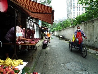 23F81A93-B15A-4B8F-90FF-8563AFFD580D/L0/001
