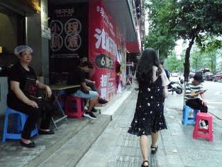 1B38E645-08A3-4917-A5D9-29B837314A5F/L0/001
