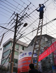 1拥挤的城市8