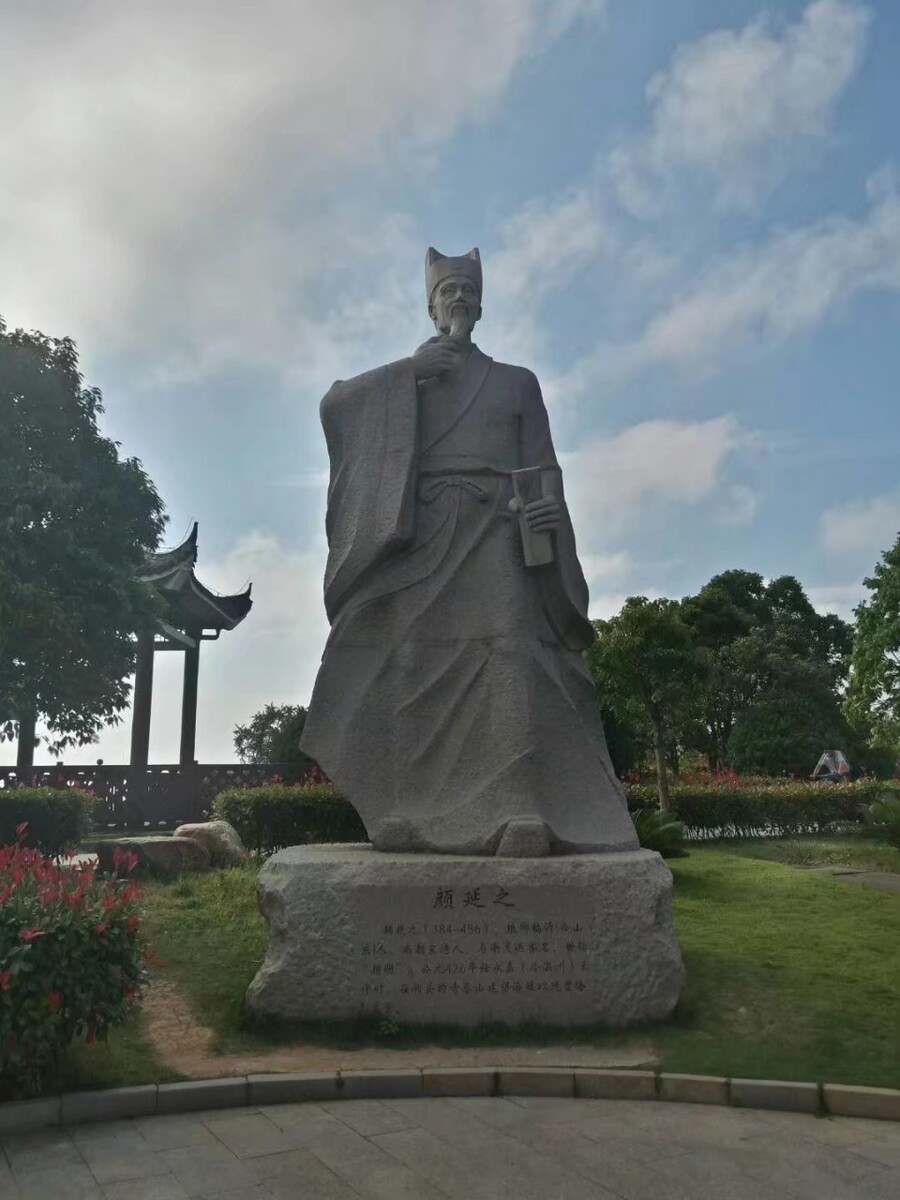 兖州上古历史人物有哪些