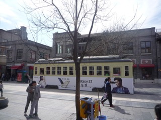 P1020088