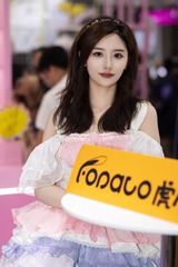 F5D0B0B9-5FD1-4ECA-9CD7-359BFE53FCCC/L0/001