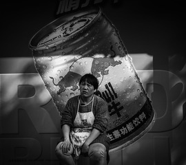 头大了