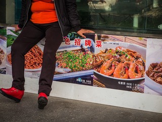 招牌菜