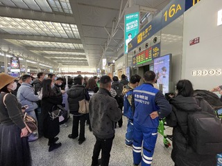 1AA42945-FE44-417A-8A65-B63235EC0E93/L0/001