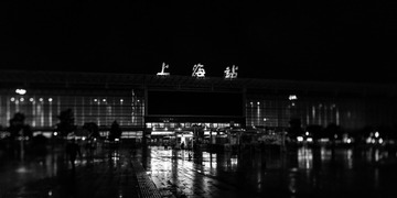 WLG_2757