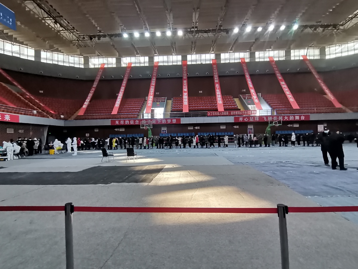 2021年1月11日上午内蒙古通辽市科尔沁区奥体中心南广场篮球馆内西拉