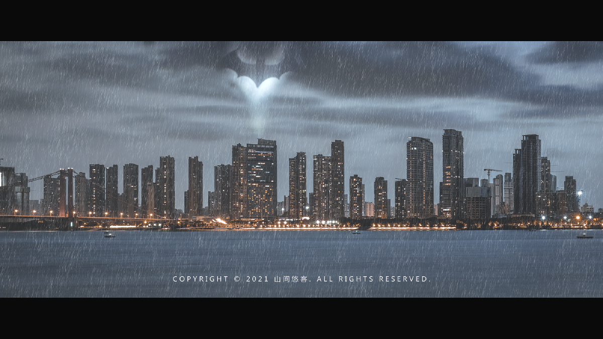 哥谭- 山间悠客 - 图虫