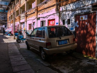 E99CD7AB-5976-4ED0-84A8-FB87B46A88CE/L0/001