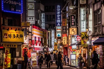 Japan 2017-03-25 19-21-25