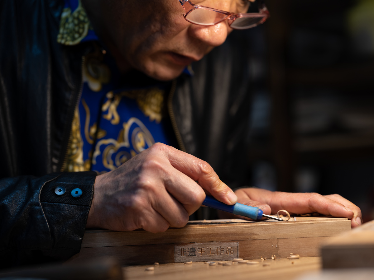 人类非遗金陵刻经雕版印刷技艺