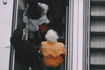 1048409