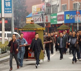 太公游春