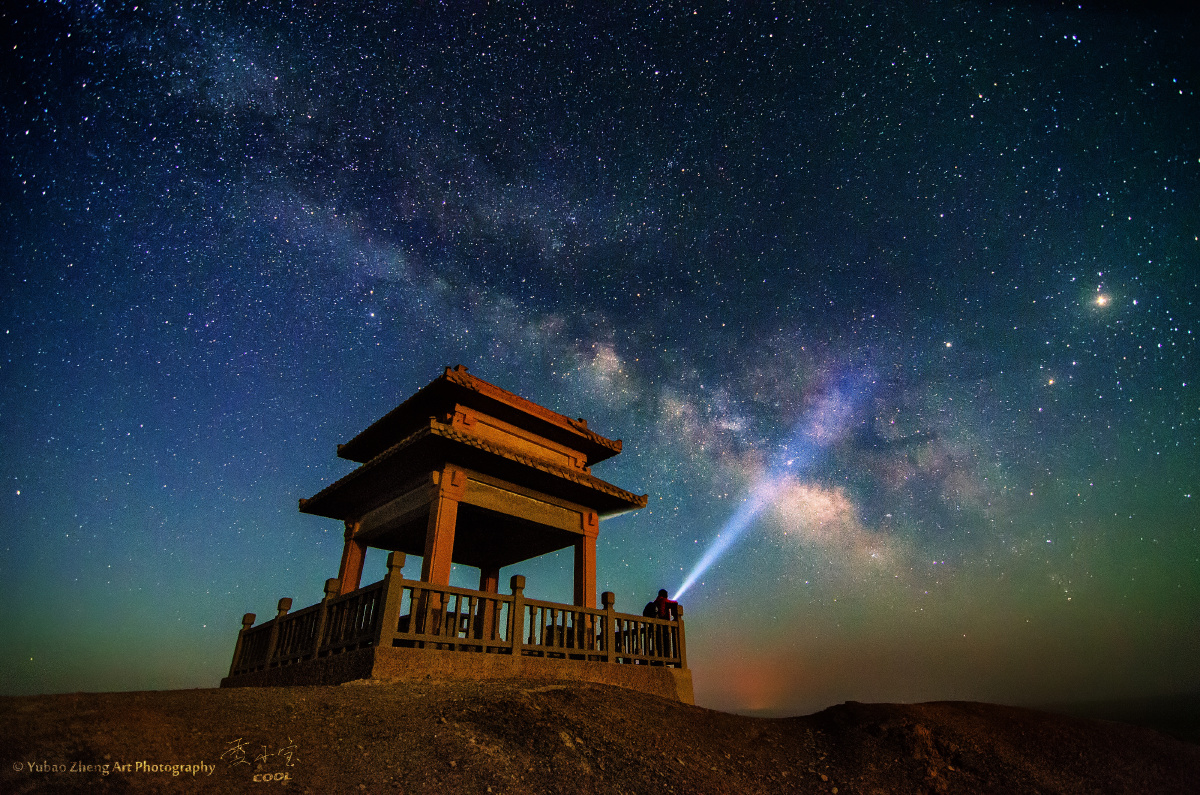 阳关至高点,手可摘星辰