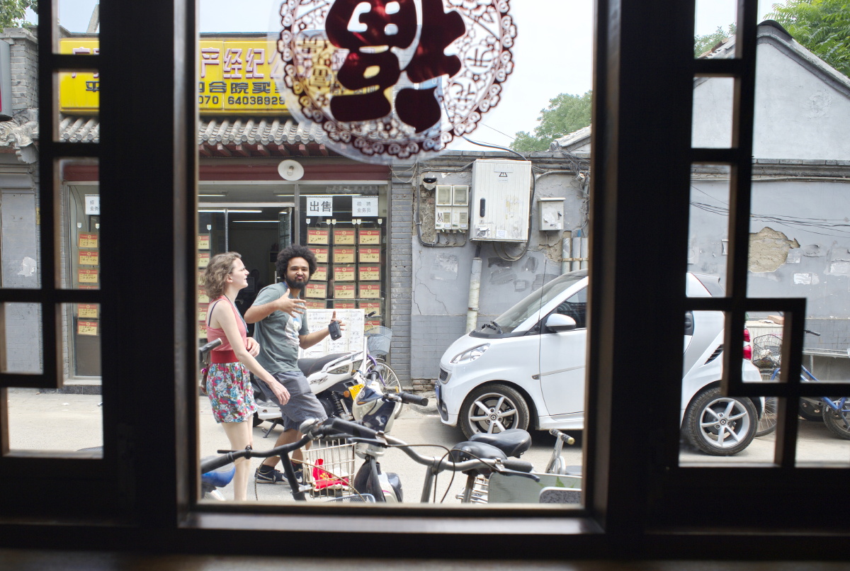 窗外- 老鬼就是你 - 图虫