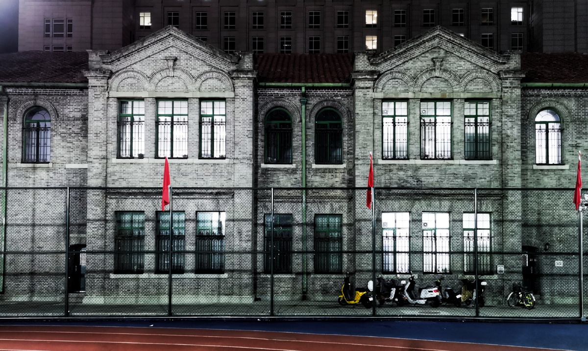 京师大学堂遗址