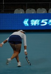 181244