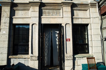 LCG_9024