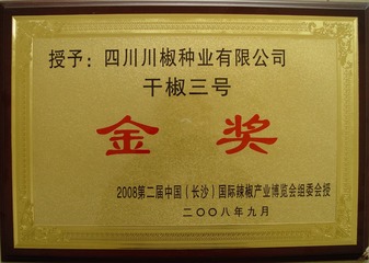 1466798