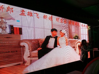 SAM_1494