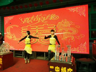 SAM_1559