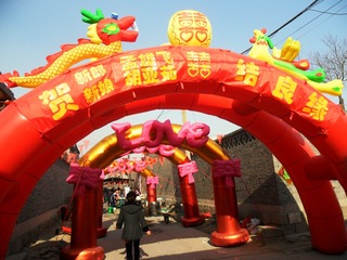 SAM_1606