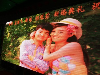 SAM_1493