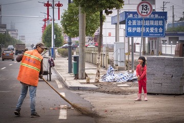花蕾组图 (4)