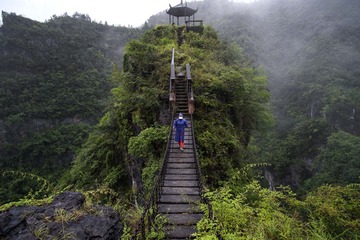 湘黔古道
