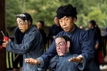 傩戏7