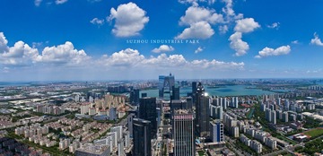 中央公园