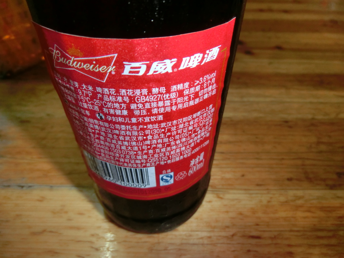 夜页- cal_care_about_life - 图虫