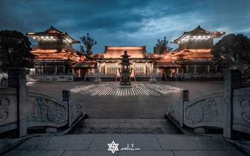 香积寺