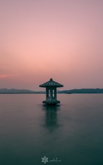 亭