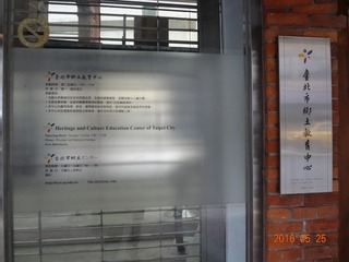 01_DSC01820
