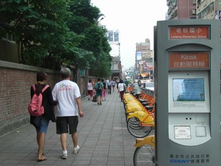 02_R0010014
