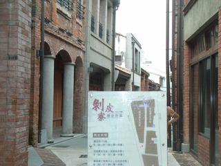 07_R0010019