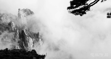 黄山1