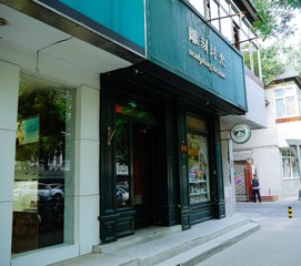 P1020487