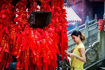 心随人愿_