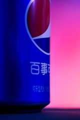 3268010