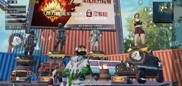 816327