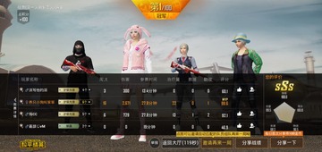 785828