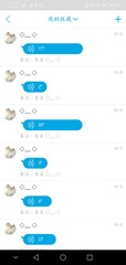 804874