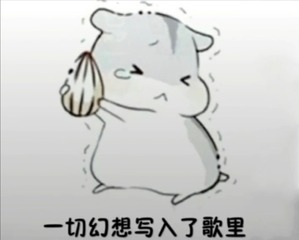 804835