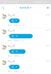 804881