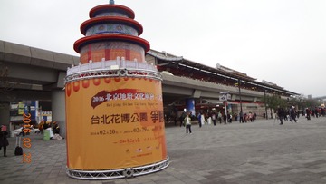 06_DSC01491