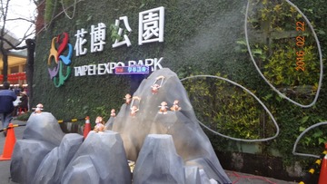 07_DSC01494