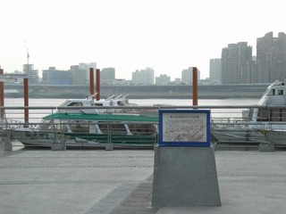 03_R0010005